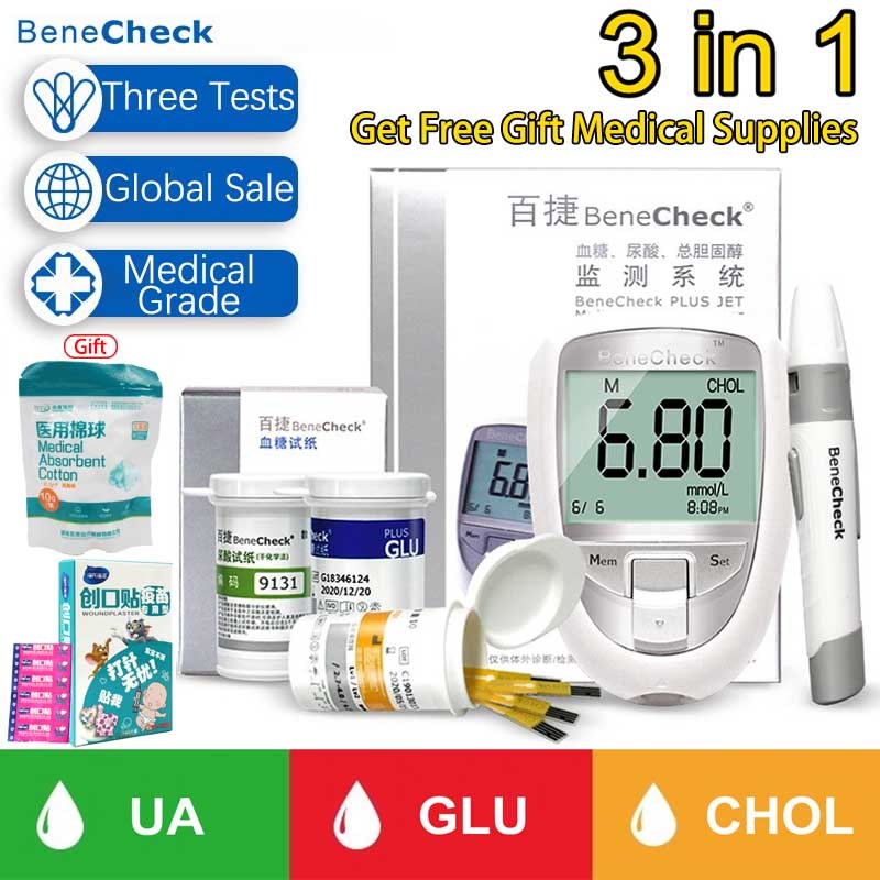 BeneCheck 3in1 Blood Gluco