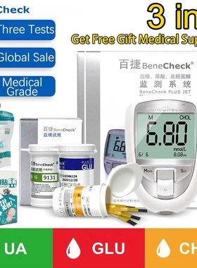 BeneCheck 3in1 Blood Gluco