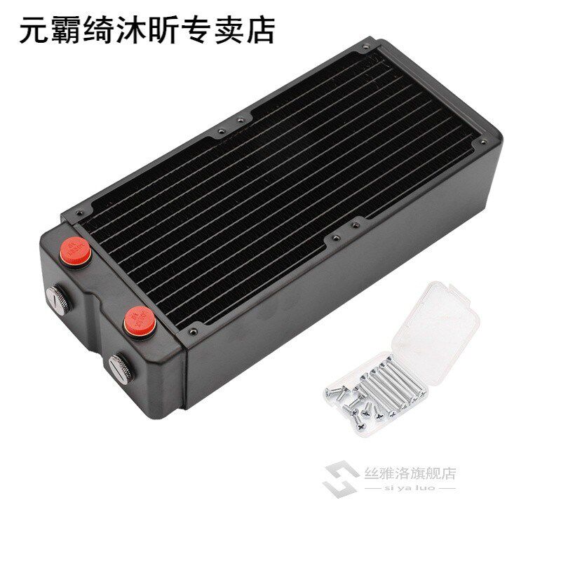 TSRP-HP65-240 Computer Pc Water Cooler Copper Radiator 3 Lay