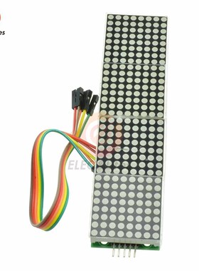 4 In 1 Led Display MAX7219 Dot Matrix Screen Module LED Micr