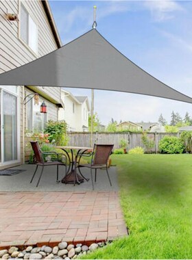 Waterproof Sun Shade Sail Anti UV Sunshade Net Outdoor Gard