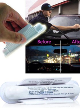 Aquapel automobile invisible wiper glass smoothing agent gla