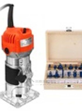 1200W 220V Electric Wood Trimmer Laminator 35000r/min Router