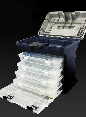 Fishing Tackle Box Portable 4 Layers Fishing Box Sea Boat Fi
