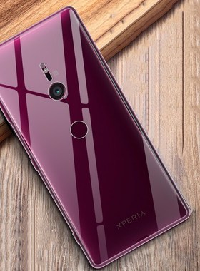 Ultra Thin Clear Phone Case For Sony Xperia XZ4 Compact XZ5