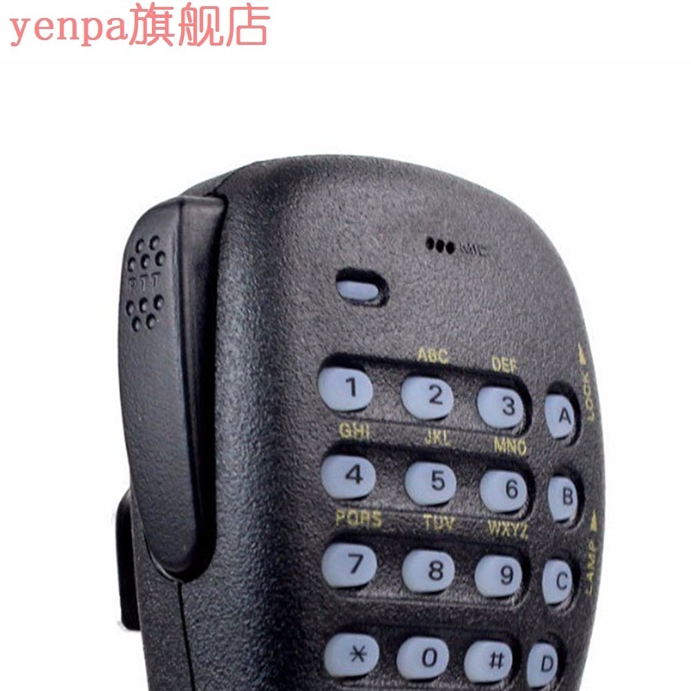 DTMF MH-48A6J Hand Mic Microphone RJ-45 Plug For Yaesu FT-89