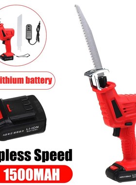 48V 4000rpm/min Cordless Electric Reciprocating Saw Variable