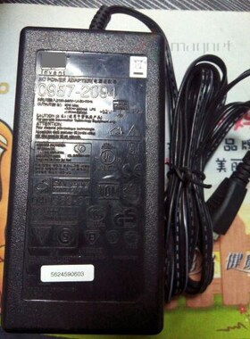 0957 2094 32V 940mA and 16V 625mA 0957 2178 3 Prong AC Powe