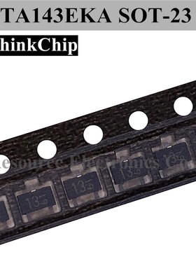 (50pcs) DTA143EKAT146 SOT 23 Digital transistors DTA143EKA