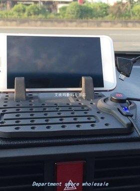 Soft Silicone Holder 适用于Mobile Phone Gps 适用于Car Dashbo