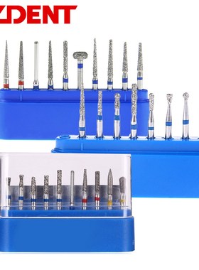 Dental Diamond Burs Drill for High Speed Handpiece Dentist B