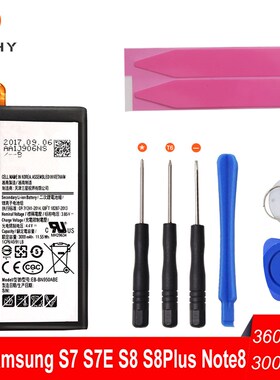 Nephy Origin Battery For Samsung Galaxy S7 Edge S8 Plus Not