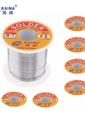 KAINA Welding Wire 0.6/0.8/1.0/1.2/1.5/2.0mm Solder Tin 350g