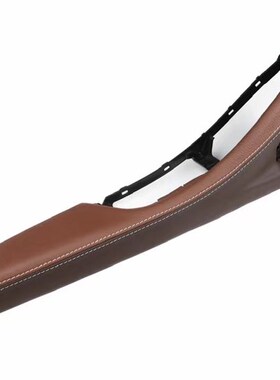 Left main driver's armrest assembly LHD door inner handle in