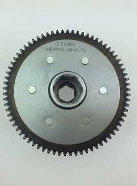 For the Zongshen tricycle CG250 motorcycle clutch parts moto