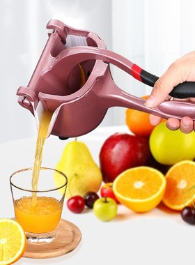 Manual Juice Squeezer Aluminum Alloy Hand Pressure Juicer Po