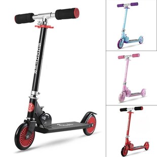 Aluminum Scooter, Adjustable Kids Pedal Scooter, Folding Kid