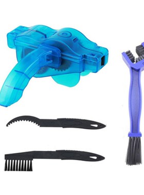 1 Set Mountain Cycling Cleaning Kit Portable Bicycle Chain C
