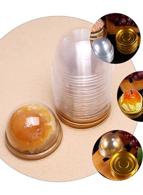 200pcs Round Plastic Cake Boxes And Packaging Wholesale Moon