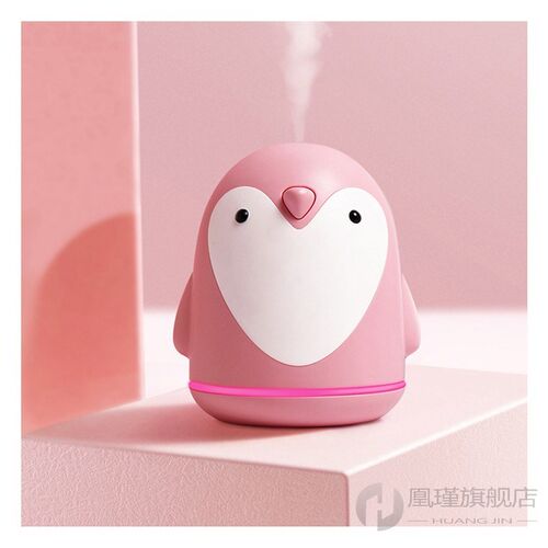 220ML Cute Air Humidifier Mini USB Diffuser Car Air Purifier