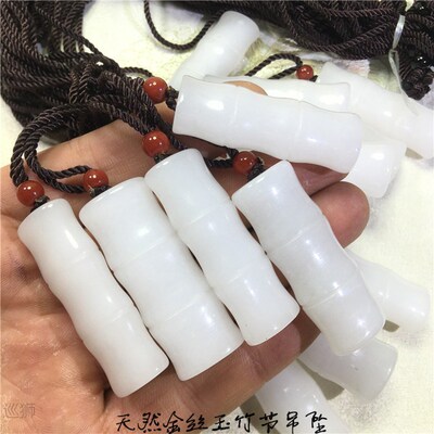 Natural Xinjiang material gold jade bamboo Festival pendant
