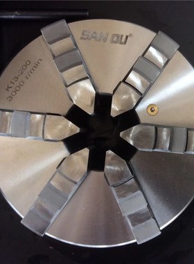 200mm 6Jaw Lathe Chuck Self-Centering 8