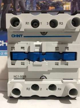 CHINT NC1-50 2NO 2NC 50A AC 220V Rail Mount Contactor Indust