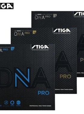 Original Stiga DNA Pro Table Tennis Rubber Made In German Pi