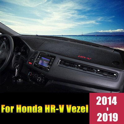 For Honda HRV HR-V Vezel 2014 2015 2016 2017 2018 2019 LHD/R