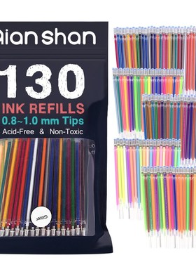 130colors Cute Multicolor highlighter Gel Pen 0.08mm Refills