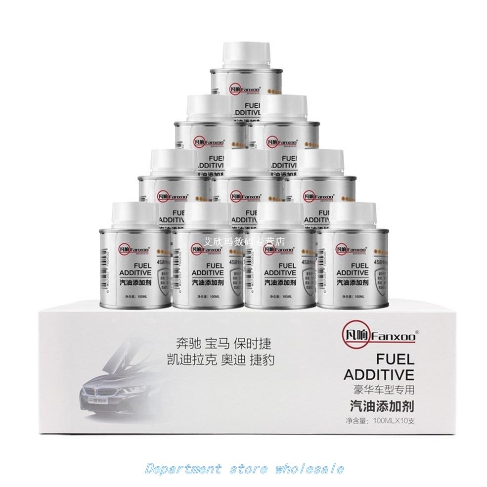 100ml Car General Fuel Additive Carbon Cleaning Agent Automo