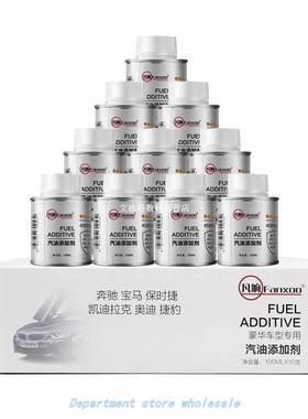 100ml Car General Fuel Additive Carbon Cleaning Agent Automo