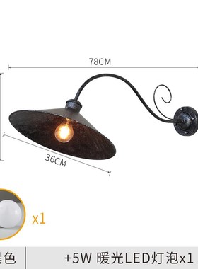 lamp outdoor wall lamp waterproof exterior wall long pole ba