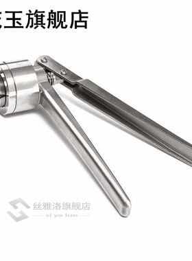 1Pc Stainless Steel Manual Vial Crimper Hand Sealing Machine