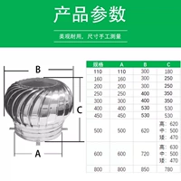 Тип 500 утолщен (201 полоса кронштейнов)