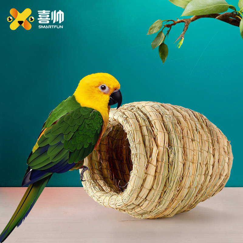 喜帅 草编鸟窝大号保暖鸟巢窝鸟笼用品鸟窝宠物孵化箱鹦鹉窝怎么样,好用不?