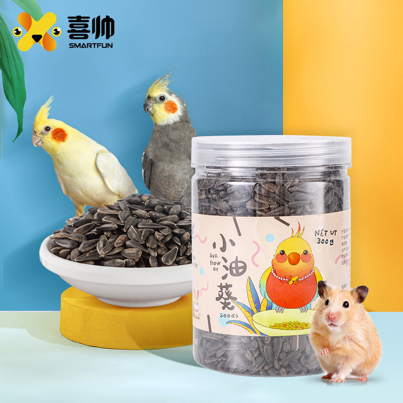 喜帅小油葵300g水容量约550ml鹦鹉虎皮鸟食小瓜子鸟粮仓鼠金丝熊属于什么档次？
