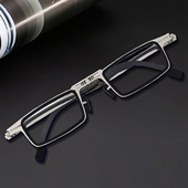 抖音同款 可贴在手机壳上折叠便携高清女老花眼镜男老光镜老人正品