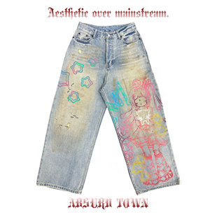 AT荒诞小镇 多巴胺喷绘线条涂鸦五彩斑斓糖果色印花Y2K直筒牛仔裤