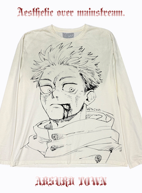 AT荒诞小镇 Itadori Yuji虎杖悠仁咒术回战脏脏长袖tee二次元ACGN