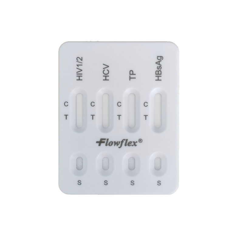 居家检测，品质保证