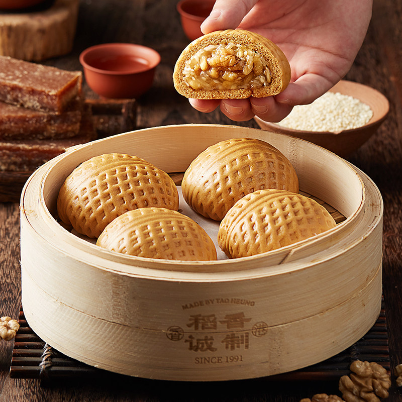 新疆包邮稻香万好冷冻食品广式点心茶点冷冻包子早餐包象形蔗糖核