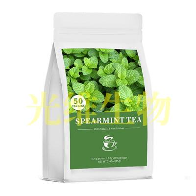 Spearmint Tea Bags留兰香茶75g 纯留兰香茶包