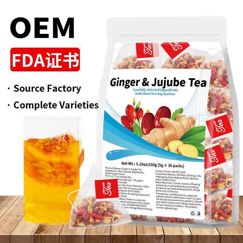 Ginger & Jujube Tea 跨境爆款 三伏姜枣茶 亚马逊跨境TK非内销图片
