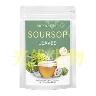 Soursop Leaves Tea天然刺果番荔枝叶15包