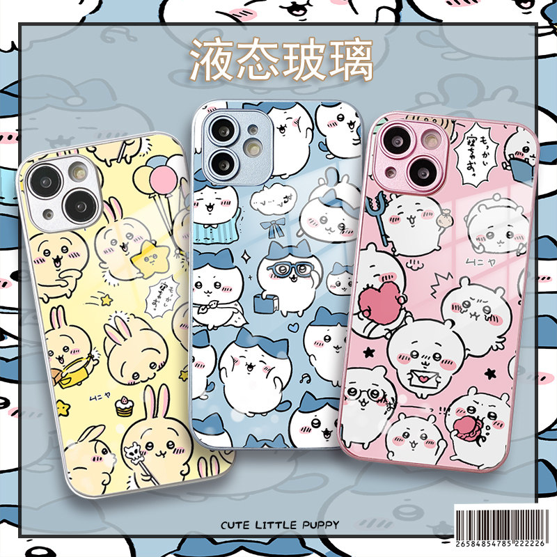 金属漆玻璃关注店铺优先发货