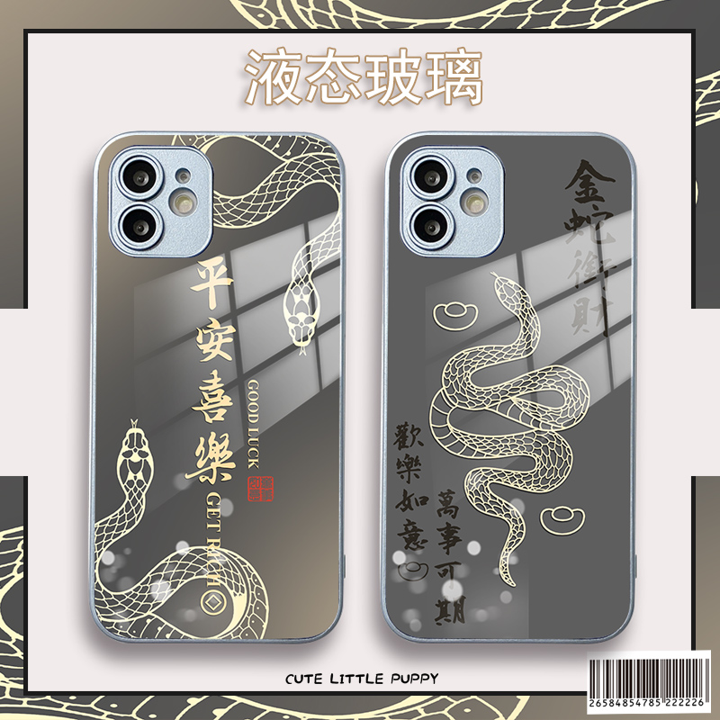 金属漆玻璃关注店铺优先发货