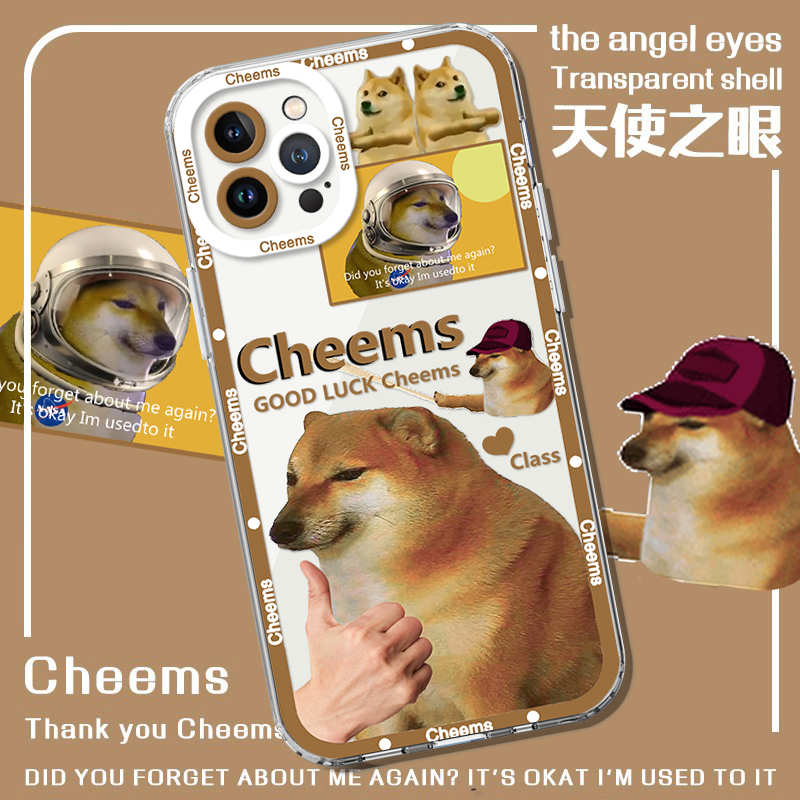 Cheems适用oppoa97恶搞a96柴犬a56狗狗a55/a32/oppo/r17天使眼r15/r11s/K10/K9/findx3透明findx5/pro手机壳-封面