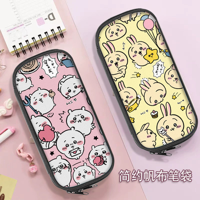 适用笔袋双层大容量女小学生文具袋2025新款乌萨奇卡通可爱女孩文具盒高中生铅笔袋幼儿园男孩初中生收纳袋潮