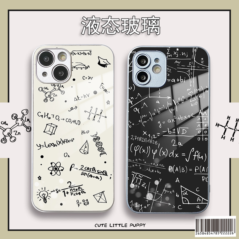 金属漆玻璃关注店铺优先发货